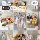 울산 과일바구니 선물 옐로우프루트 내돈내산 무인픽업 구매 후기