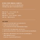 은행동 1639 이미지