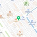 등뼈감자탕 창원도계 이미지