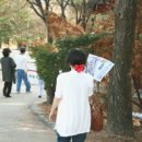 부석사 아래 단풍길 펜션 이미지