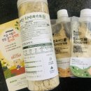 미인건강농장 | 고소한 미숫가루 팔곡미인 미쑥가루 쑥과 팔곡