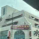 사리송댄스스포츠학원 이미지