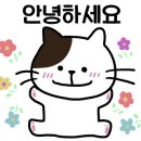 피자먹다 죽전점 이미지