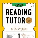 해림초교 이미지