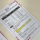 밤비니교육센터 - 강남구 밤고개로12길 49-3 | 카사데이 밤비니 몬테소리 대화 레이킨스몰 1회 체험수업 19개월 아기 후기