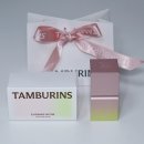 노을향기 | 탬버린즈 고체향수 이브닝글로우 후기, 노을에 물든 장미 향기