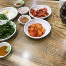 오륙도국밥 이미지
