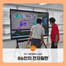 에인에이 이미지