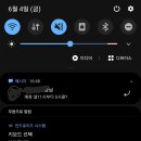 은월쌤