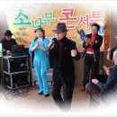 엘림노인복지센터 이미지