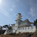 푸른도시원예협동조합 | 감포 가볼만한 곳 송대말등대 빛체험 전시관