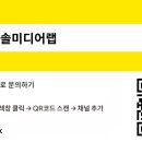 홀치과의원 이미지