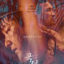 울곡 이미지