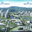 유명부동산공인중개사사무소 이미지
