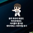 화개5길 네이버블로그