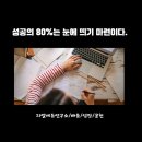 지엘에듀연구소 이미지