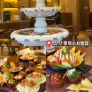 오천사거리(파리바게트 방면) | 평택맛집점심 고민 끝! 내돈내산 갓잇 타코 평택소사벌점 솔직 후기