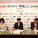 주식회사 에비앙 이미지