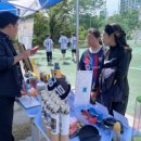 영도제일중학교