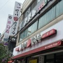 샤브샤브.칼국수 이미지