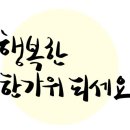 메디칼우리약국 이미지