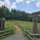 산업전사 위령탑 이미지