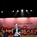 이메이드