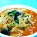 은하반점 이미지