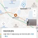 가을밤 정모(커피방)입니다. 이미지