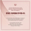 영풍한의원 이미지