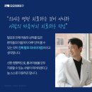 모모의원 이미지