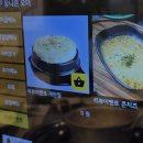 닭치곱