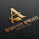 찬크린셀프세차장 | 출장세차] 더 뉴 캐스퍼 2026, 올데이샤인 조이카 순천광양점에서 프리미엄 광택 살균세차 대만족 후기!