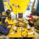 수영사우나 이미지