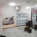 원앙미용실 이미지