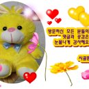 별미해물마을 이미지
