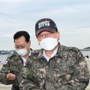 해군 잠수함사령부