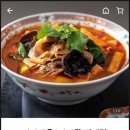 마라대국 건대점 네이버블로그