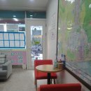 화진공인중개사사무소 이미지