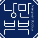 농업회사법인(유)웅치마을영농회 네이버블로그