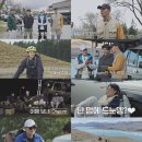 두발로 이미지