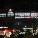 짐크레커 양양점 이미지