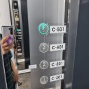 위드패밀리 C동 이미지