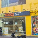 베리기프트 이미지