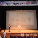 행복한누리