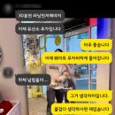 비타민휘트니스 5호점 이미지