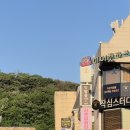 제나아트홀 이미지