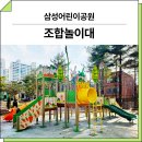 014-3 네이버블로그