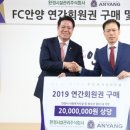 환경시설관리주식회사 - 1543 | 환경시설관리주식회사