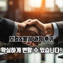 제이유보컬스튜디오